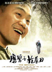 色噜噜狠狠大色综合